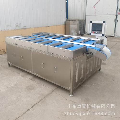 蔬菜水组果重分选配重机定量分量选全自动配重合秤肠ZY-FZC称香量