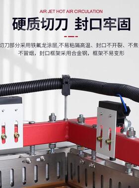 全自动收缩包饮装机风套膜机料纸箱茶叶盒294包装收双电机包冷装