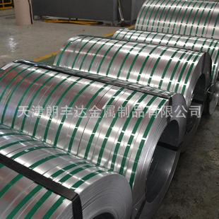 箱包边打包q45bM锌热镀钢带木 20M纵剪净边冷轧光亮电机带钢 0.2