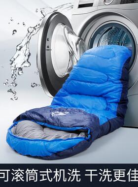 外信封式春秋季露睡袋营1607帐篷午休成冬季保人暖厚被棉户质野外