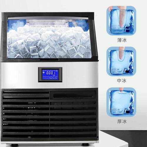 商400用1一块体式方奶制冰机茶店用60kg80kg10kg冰块机