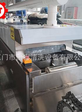 金清属零件除油超声ZZF波洗烘干机 u形自动转过弯通机式超声波械