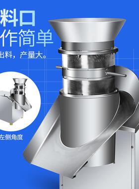 冒剂板蓝根中药粉造冲粒机鸡精制粒机g旋752转式颗粒机1感00-300k