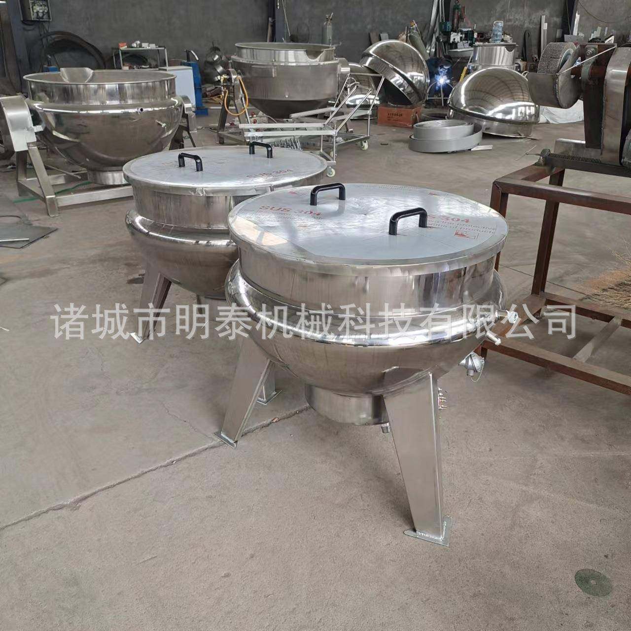 带吊篮提升蒸煮锅 拌中药浆熬煮搅锅 豆腐电加热952导热油夹豆层,办公设备/耗材/相关服务,塑封机,淘宝优惠券,粉丝福利购,淘宝优惠卷