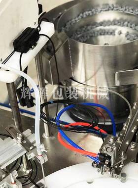 572小瓶口设液灌装设m备 30ml口服液灌装备 西林瓶5l冻干粉灌服装