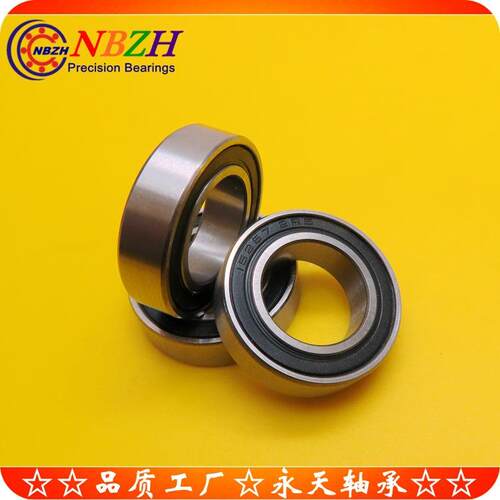 不锈钢变速自行车鼓中花承 MR15267-轴2轴RS S15267-2RS 15*26*7