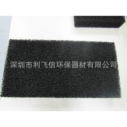 厂供应各种性密度家活炭IWL网绵 10-60PPI