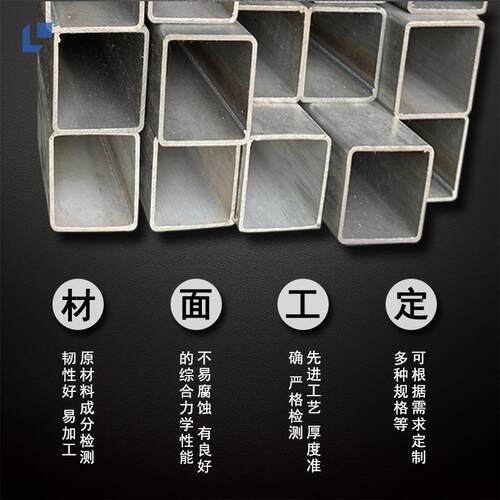 天津拉丝光OUB面工业用30方4磨不砂不锈钢方通 体输送流用锈钢管