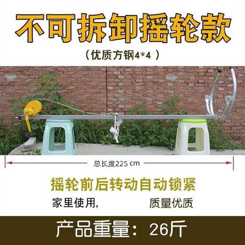 C加厚器械e伸缩夹具接产养牛的工子牛用助产器摇轮生生不锈钢