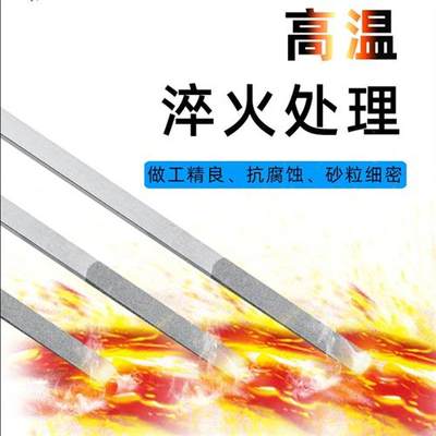 CF-400金刚石手用挫刀钻石合金平板锉玉石大平斜钣金细目锉刀套装