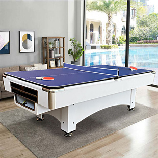 台球桌美标准式 型成人黑八多功能三合一自动回球乒乓球桌餐桌球桌
