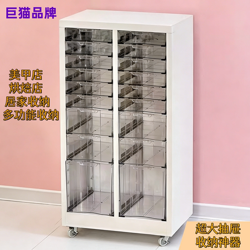 巨猫抽屉式收纳厂家促销