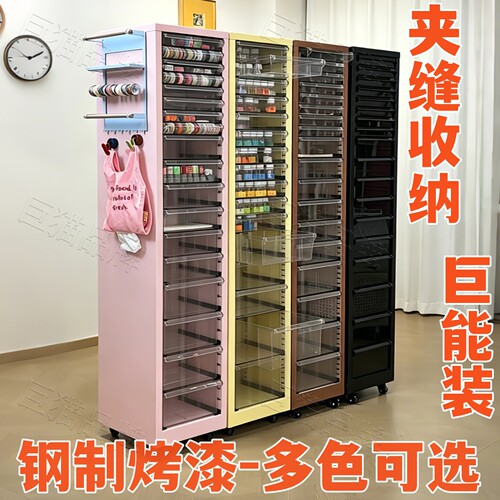 巨猫化妆品收纳厂家直销买贵退差