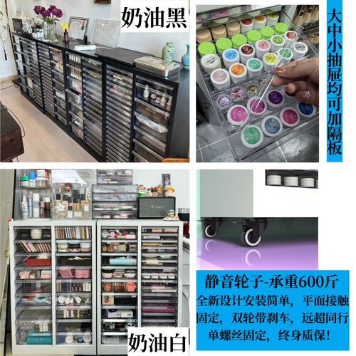 巨猫钢制分类抽屉式滑轮买贵退差