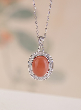 拍卖 S925纯银水红南红玛瑙简约蛋面时尚银吊坠百搭气质通勤挂坠