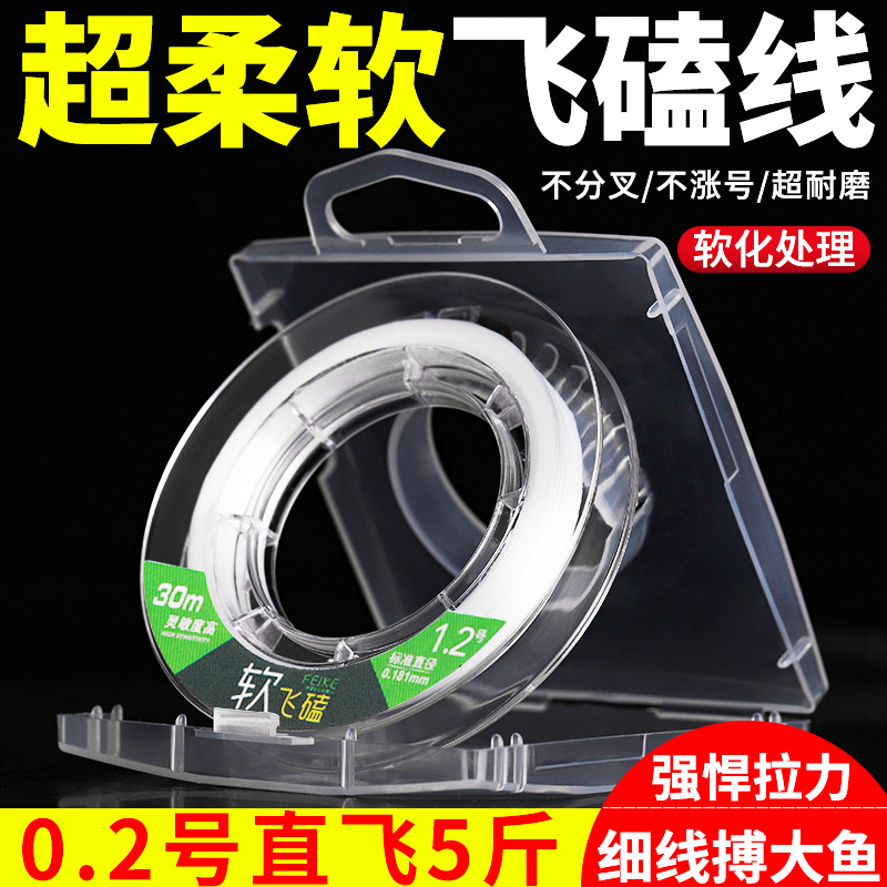 防咬不打卷大力马子线超柔软pe线进口飞磕线正品黑坑罗非专用鱼线