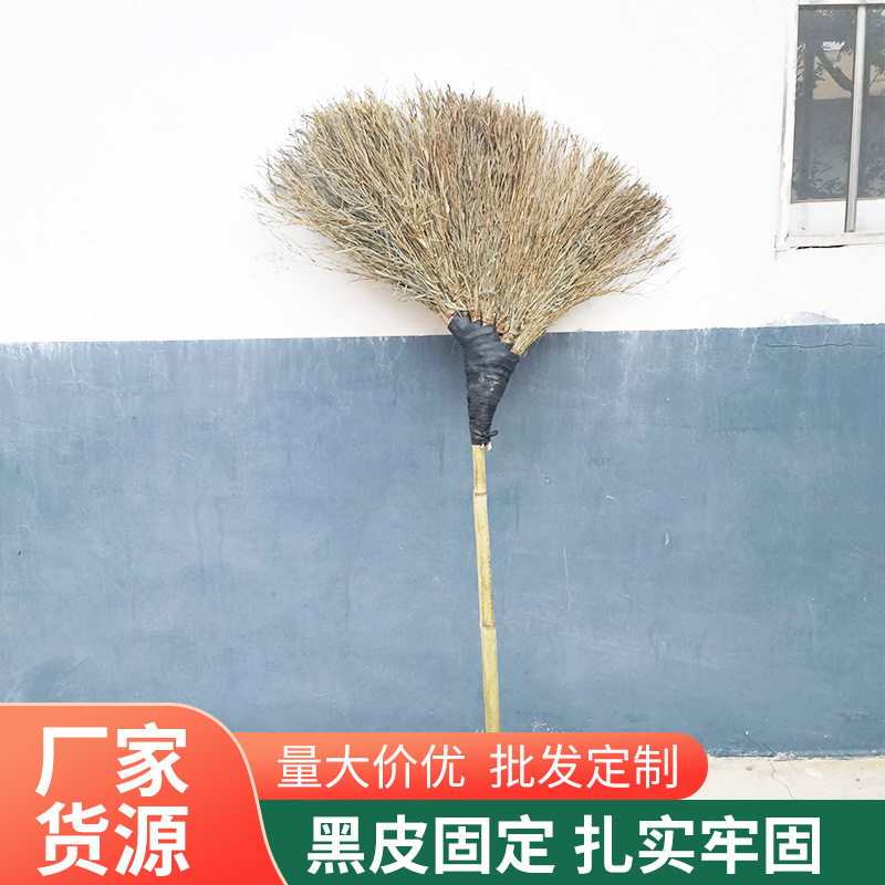 厂家直销金枝竹竿扫把 学校马路公园家用扫把 手工编织金枝扫把