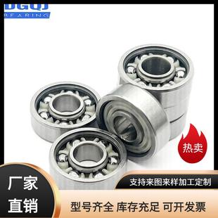 工厂直营608开式 7高转速低噪音微型深沟球轴承 滑板车轴承8