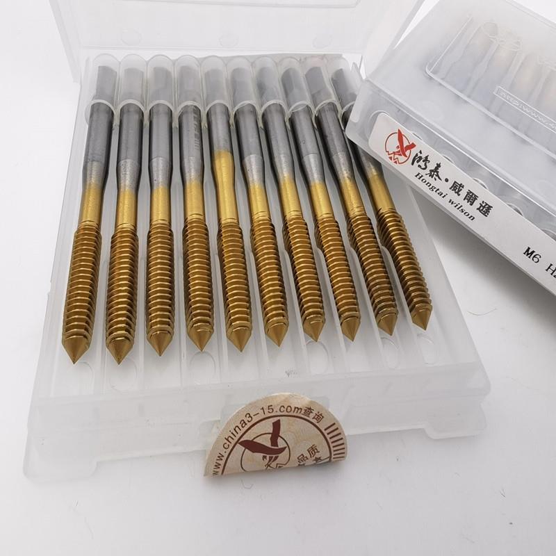 鸿泰威尔逊 镀钛挤压丝锥HSSE高速钢挤压丝攻m3-m12通孔盲孔加工