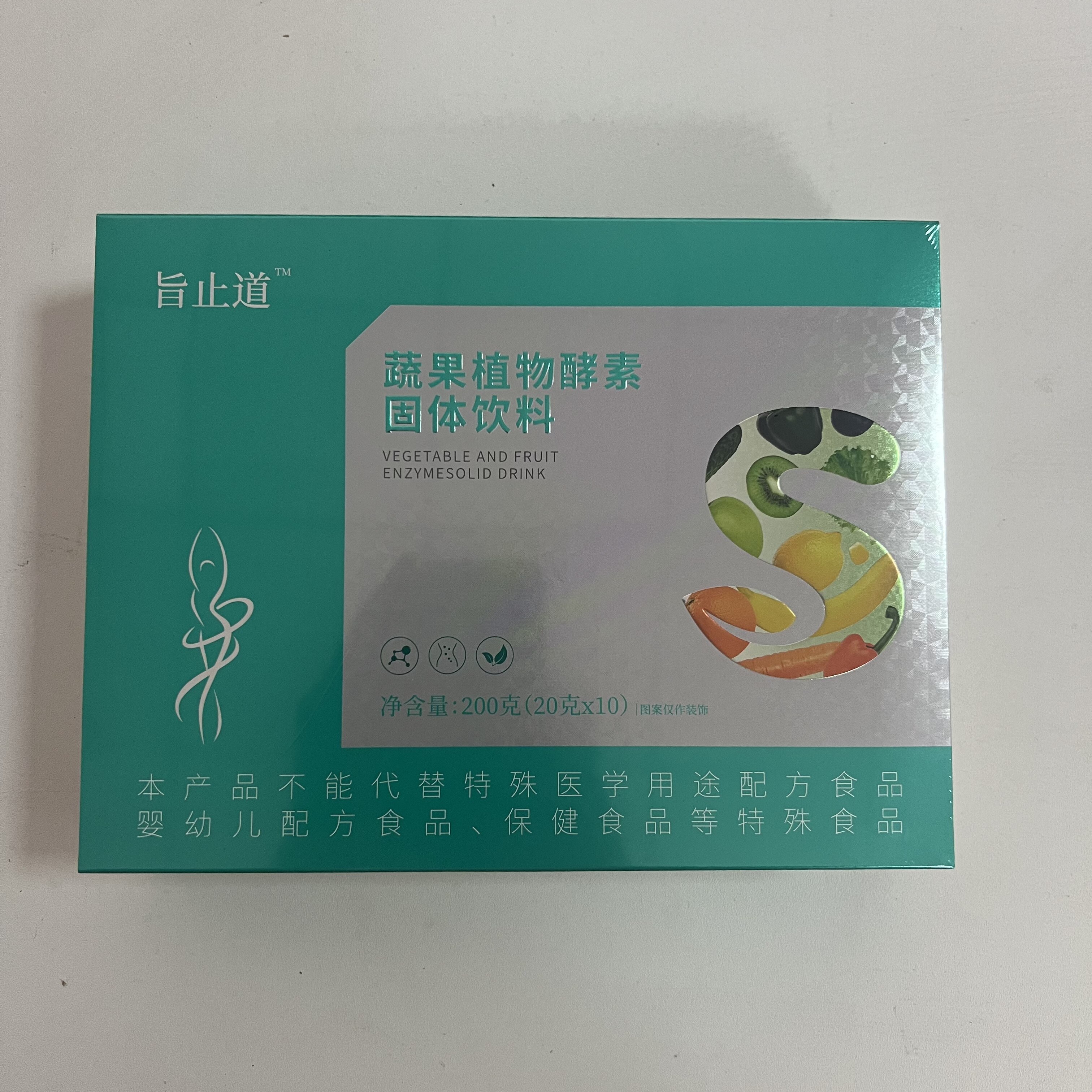 旨至道蔬果植物酵素固体饮料20克*10袋/盒零蛋白清畅活力正品