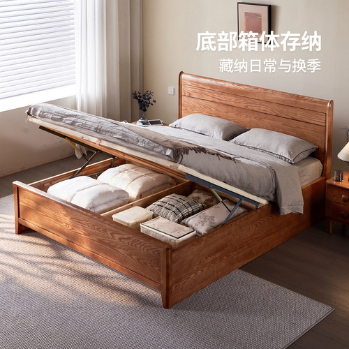小户型储物床收纳气压高箱床