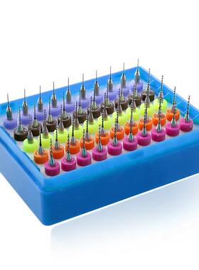 50件套0.5-0.9mmPCB钻头套装微型印刷电路板钻头打孔直柄麻花钻
