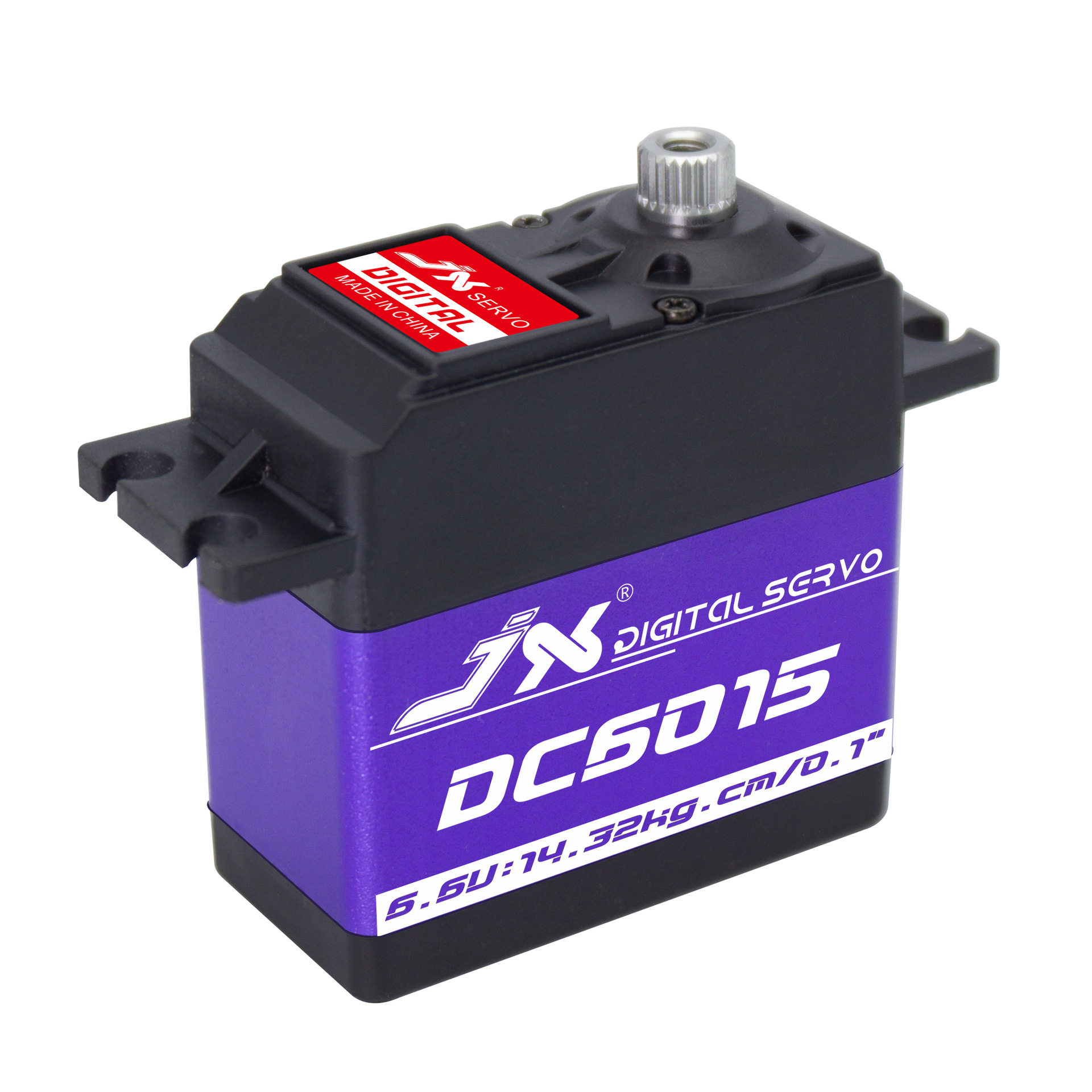 JX-Servo/DC6015/15kg大扭力/金属外壳/金属齿/高压数字舵机,节庆用品/礼品,创意/设计玩具,淘宝优惠券,粉丝福利购,淘宝优惠卷