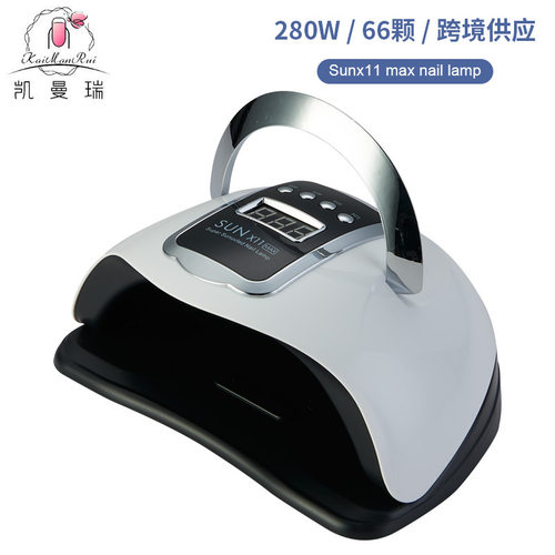 Sun x11max智能光疗灯大功率带提手美甲光疗机美甲专用美甲灯跨境