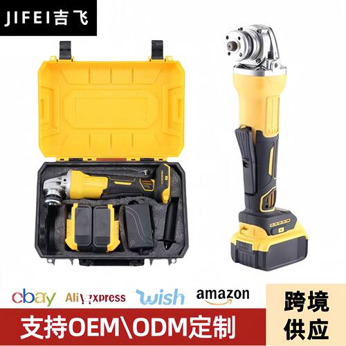 按压式锂电充电角磨机多功能切割机无线抛光机跨境外贸电动工具