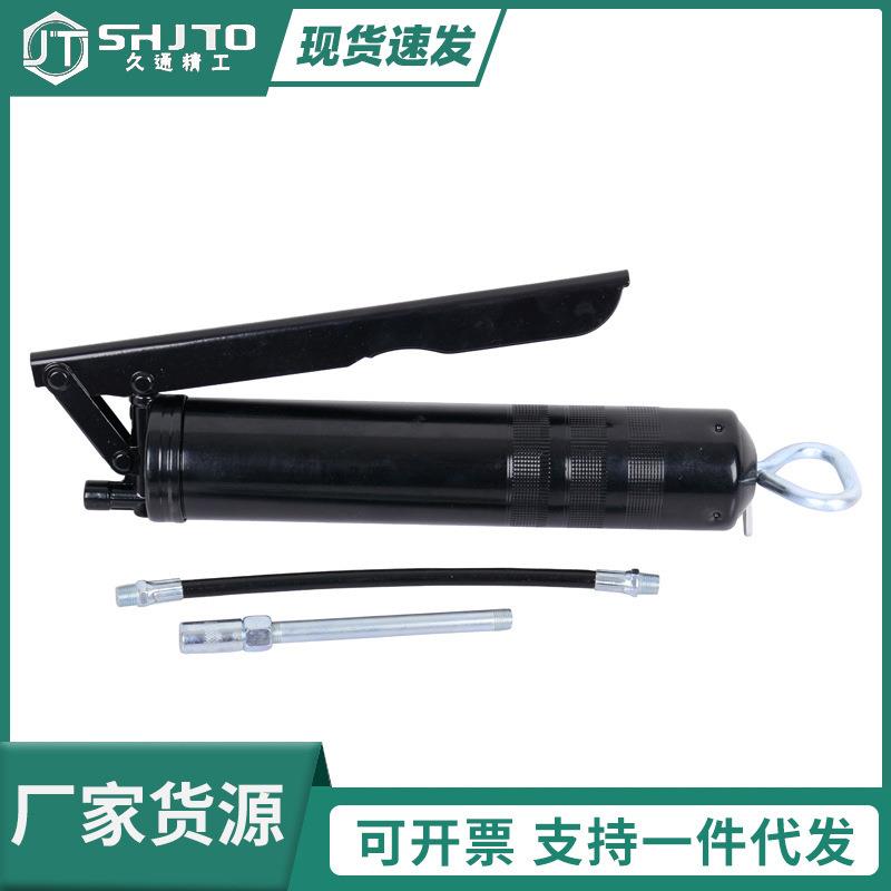 400cc配套省力手动压杆式高压大容量注油器 黑金刚久通黄油枪