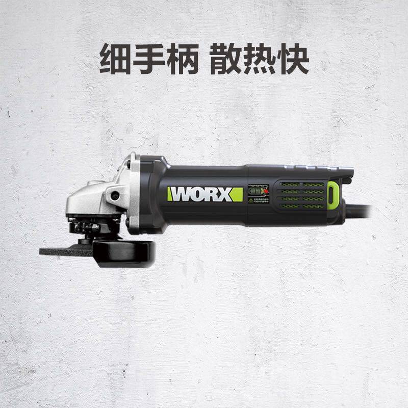 代理WORX威克士WU800X小蛮腰小手柄角磨机