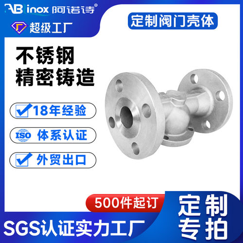 不锈钢阀门圆盘式法兰疏水器蒸汽高温铸钢疏水阀气溢分离阀浇铸厂