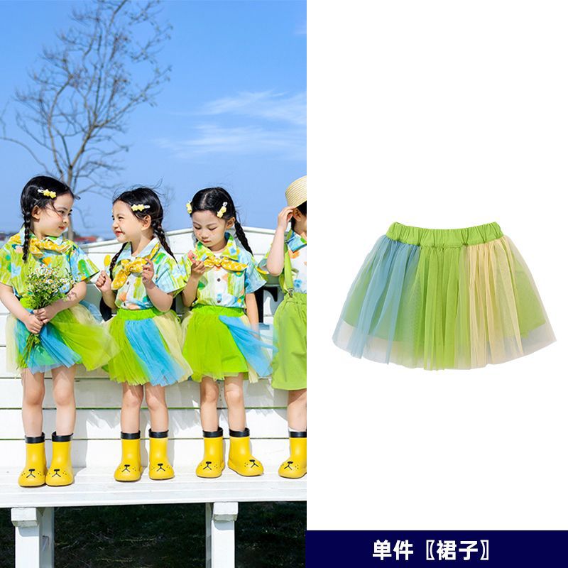 我是小芽芽六一儿童节演出服小种子表演服幼儿园运动会啦啦队班服 — 1