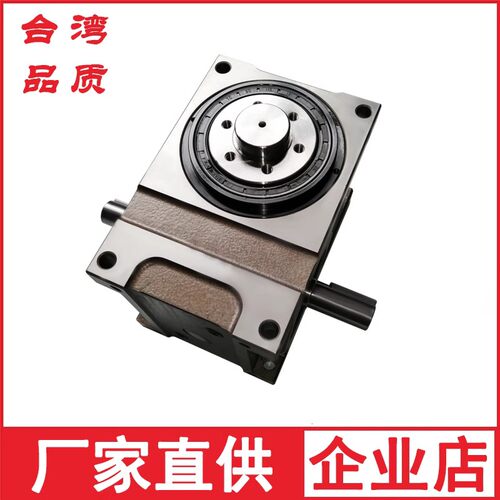 台湾品质高精凸轮分割器源头工厂