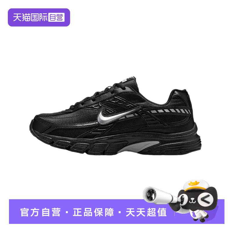【自营】Nike耐克男子鞋子缓震舒适低帮轻便运动跑步鞋IB4595-001
