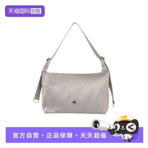 【自营】adidas阿迪达斯单肩包女通勤运动休闲手提包斜挎包LE2053
