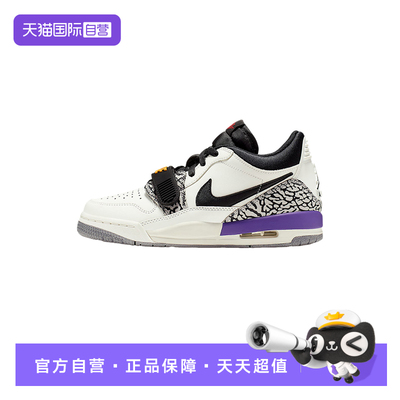 【自营】JORDAN耐克大童AJ312运动鞋男女童缓震回弹CD9054-102