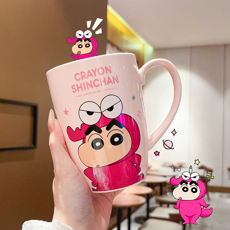 蜡笔小新陶瓷杯子家用儿童水杯