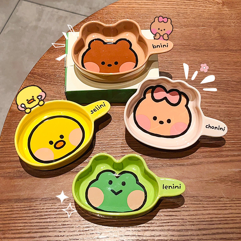 正版布朗熊蘸料碟家用陶瓷调料碟酱油碟醋碟可爱调味碟烤肉泡菜碟,餐饮具,碟,淘宝优惠券,粉丝福利购,淘宝优惠卷