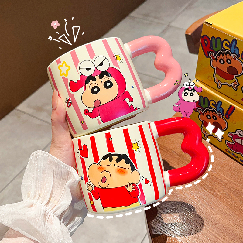 蜡笔小新杯子家用马克杯陶瓷杯