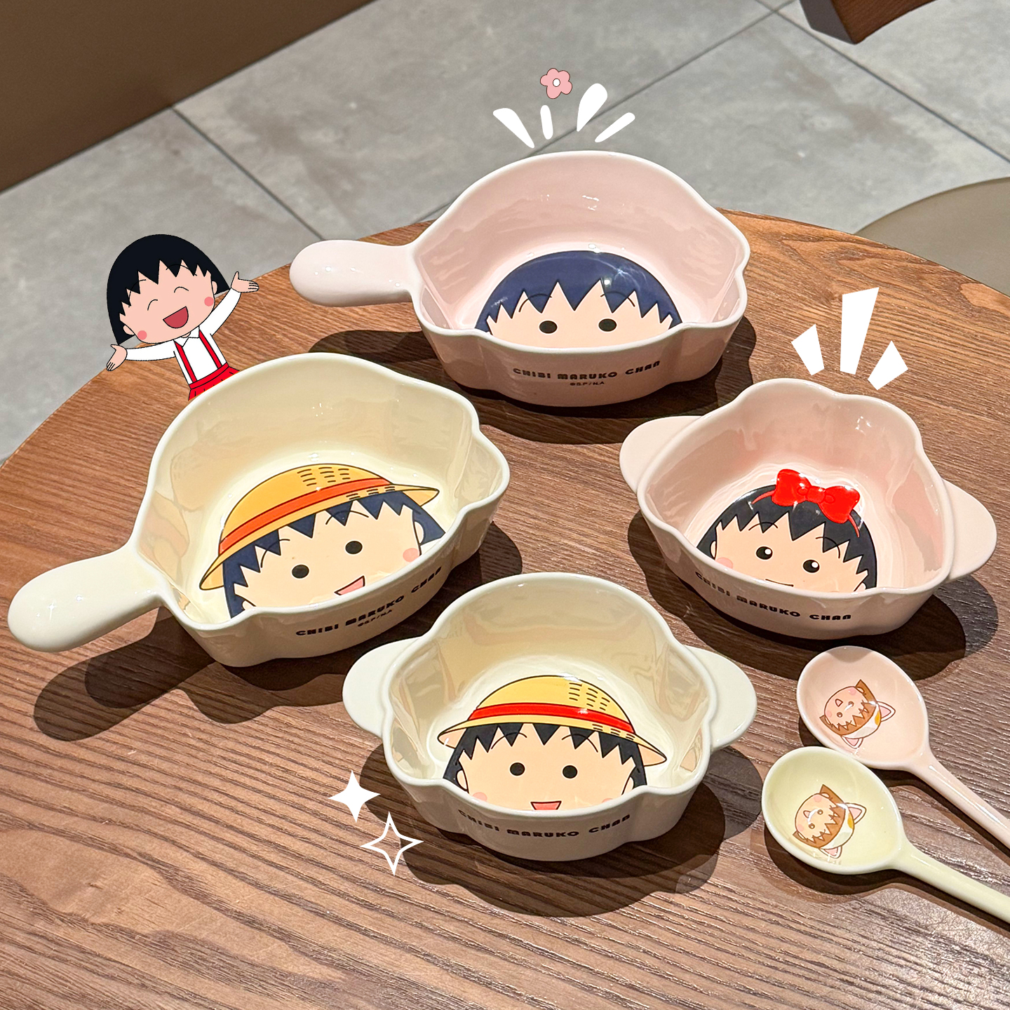 樱桃小丸子陶瓷手柄碗宝宝儿童碗