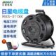 移动电缆盘电线带线加长50收卷线器100米插线板绕拖线盘空盘插座