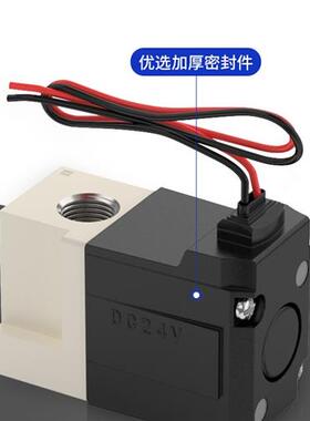 高频电磁阀VT307-5G1-02二位三通真空控制VT307V-5G1-4G 3G 6G-01