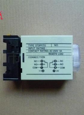 ST3PF(T1) 断电延时时间继电器二开二闭220V24V银点带底座JSZ3F-2