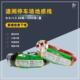 1.5平方检测器停车场道闸专用 1.0 地感线圈线国标耐高温0.5 0.75