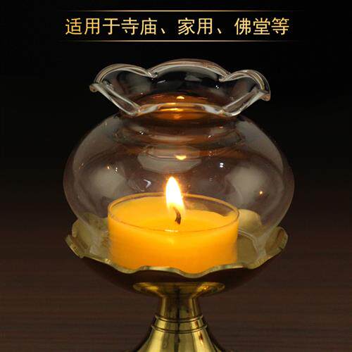 黄铜黄铜油杯酥油灯座灯架莲花酥油蜡烛长明灯供佛灯烛台烛座摆件