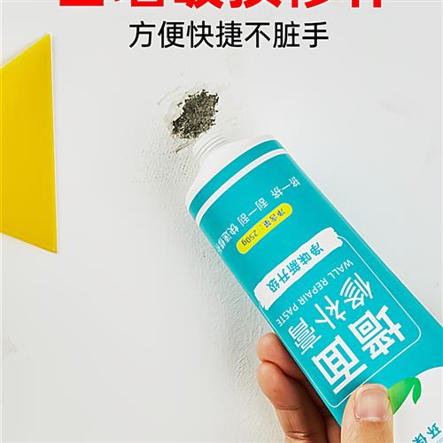 开关边框套开关贴装饰墙贴电箱标识贴插座遮丑神器遮挡贴纸保护套