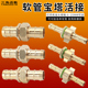 皮管头黄铜水管活接农用打药机双头格林气管快接插头软管宝塔活接