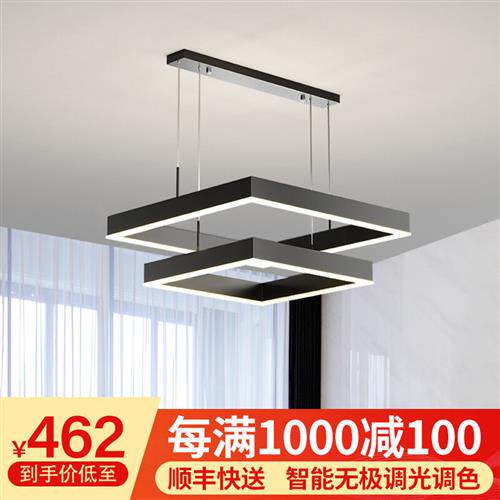 梵季吊灯客厅灯网红艺术轻奢中式简约现代北欧灯具大厅卧室餐厅灯高性价比高么？