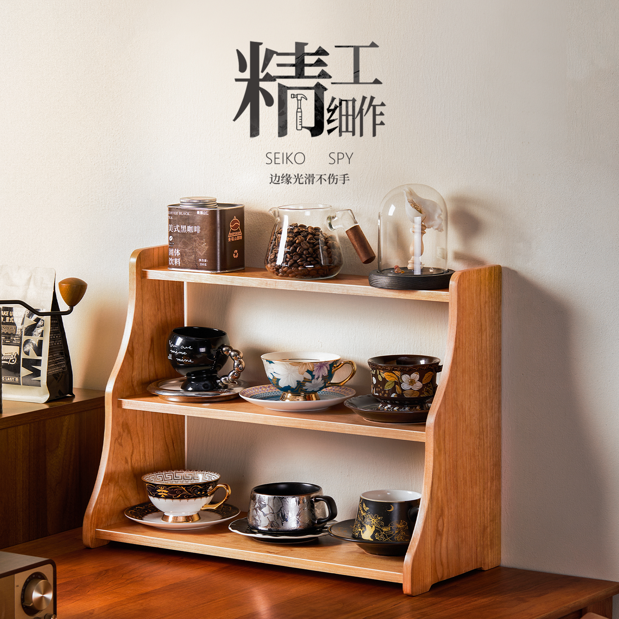 实木杯架收纳置物架防尘